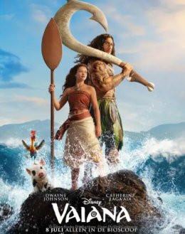 Zagórów Wydarzenie Film w kinie Vaiana (2026)